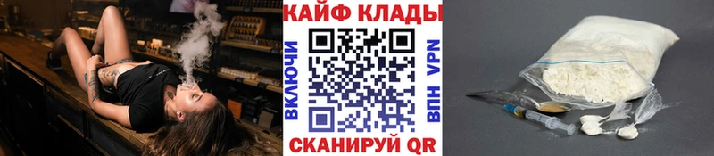 Купить наркотики сайты Безенчук Амфетамин  Меф мяу мяу  Гашиш  Марихуана 