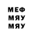 Кетамин VHQ starky497