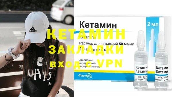 наркотики Переславль-Залесский