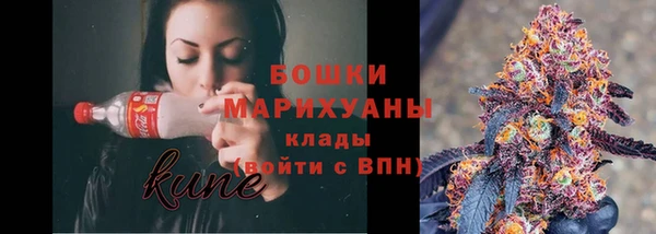 наркотики Переславль-Залесский