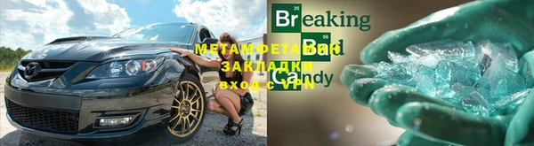 прущий лед Пересвет