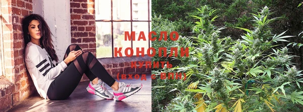 кристаллы Пестово