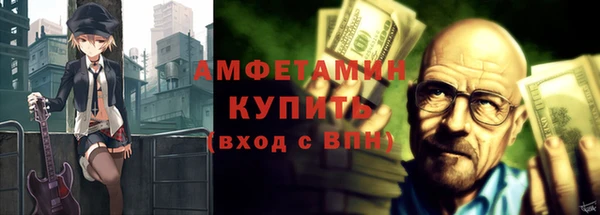 прущий лед Пересвет