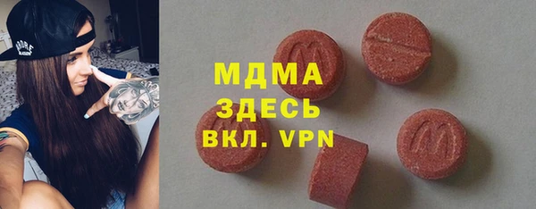 наркотики Переславль-Залесский