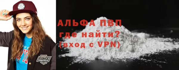 наркотики Переславль-Залесский