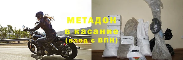 прущий лед Пересвет