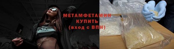 наркотики Переславль-Залесский
