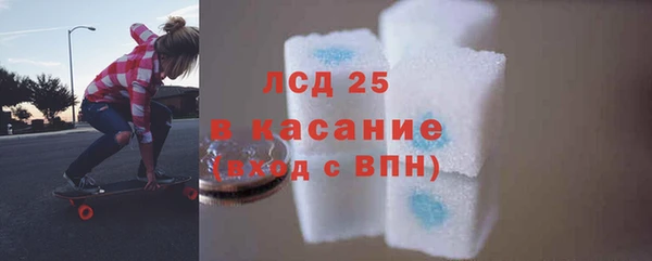 наркотики Переславль-Залесский