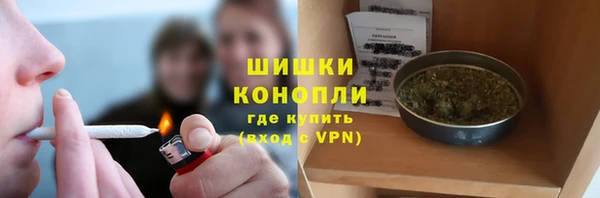 наркотики Переславль-Залесский
