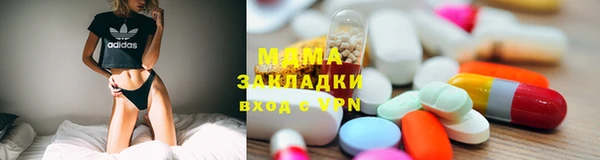наркотики Переславль-Залесский