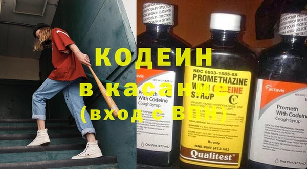 кристаллы Пестово