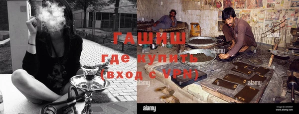 прущий лед Пересвет
