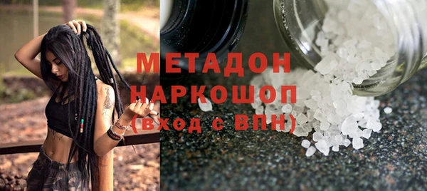 прущий лед Пересвет