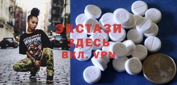 наркотики Переславль-Залесский