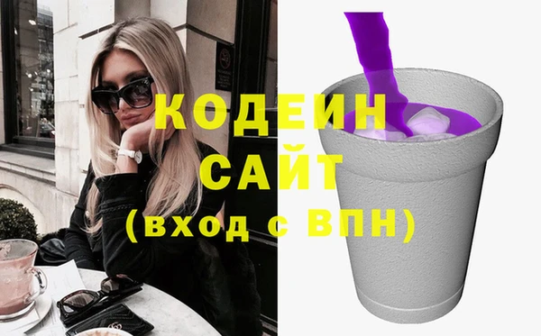 наркотики Переславль-Залесский