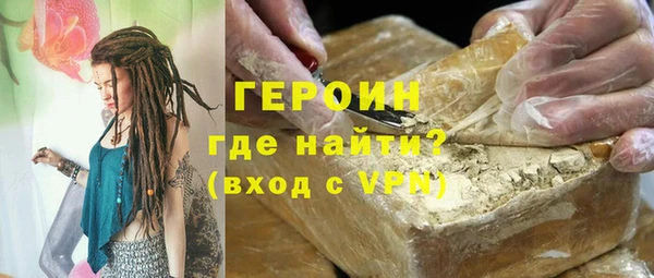 кристаллы Пестово