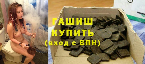 прущий лед Пересвет