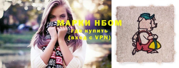 наркотики Переславль-Залесский