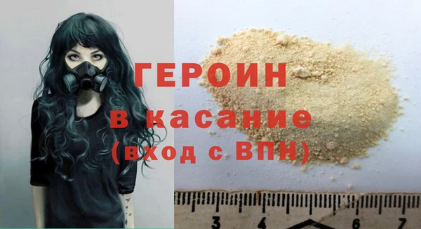 прущий лед Пересвет