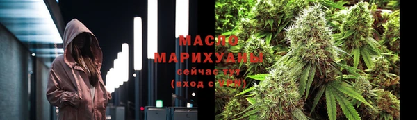 наркотики Переславль-Залесский