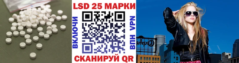 гидра зеркало  Безенчук  ЛСД экстази кислота 