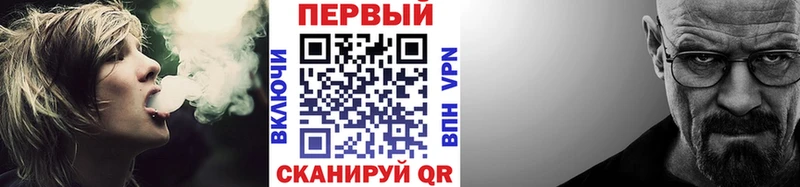 Первитин мет  Безенчук 